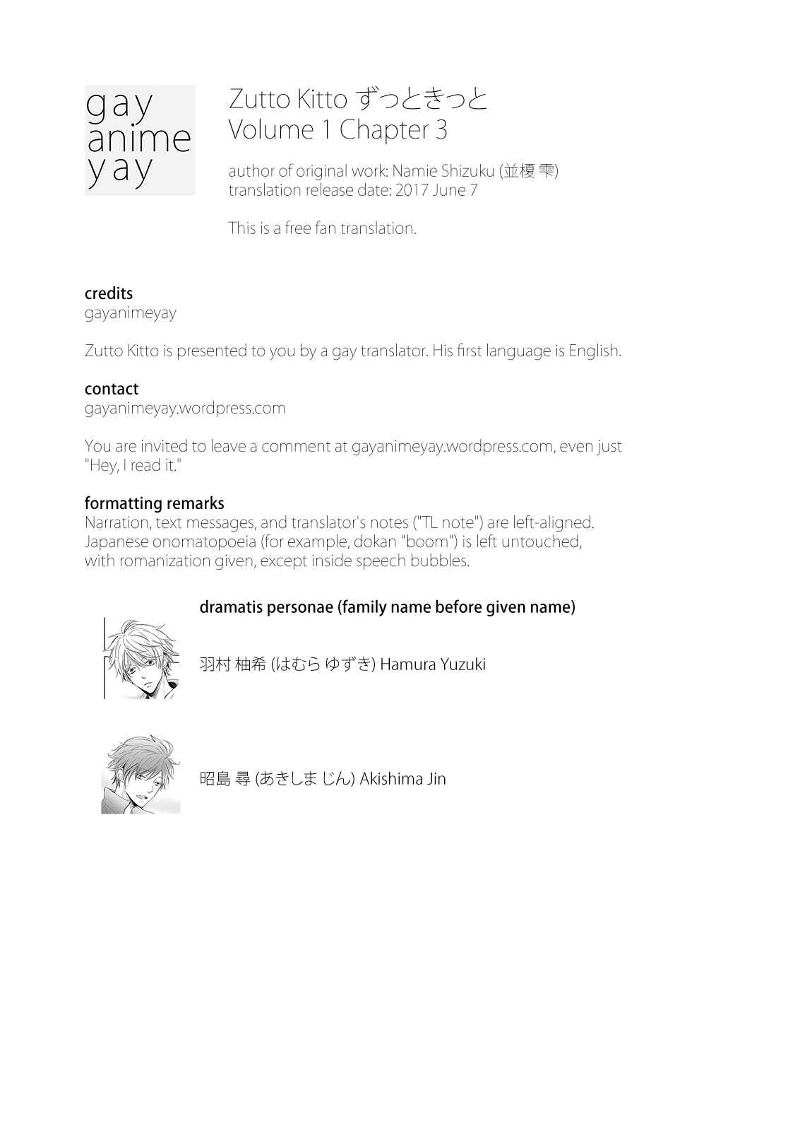 Page 1 Chapter 3 Zutto Kitto