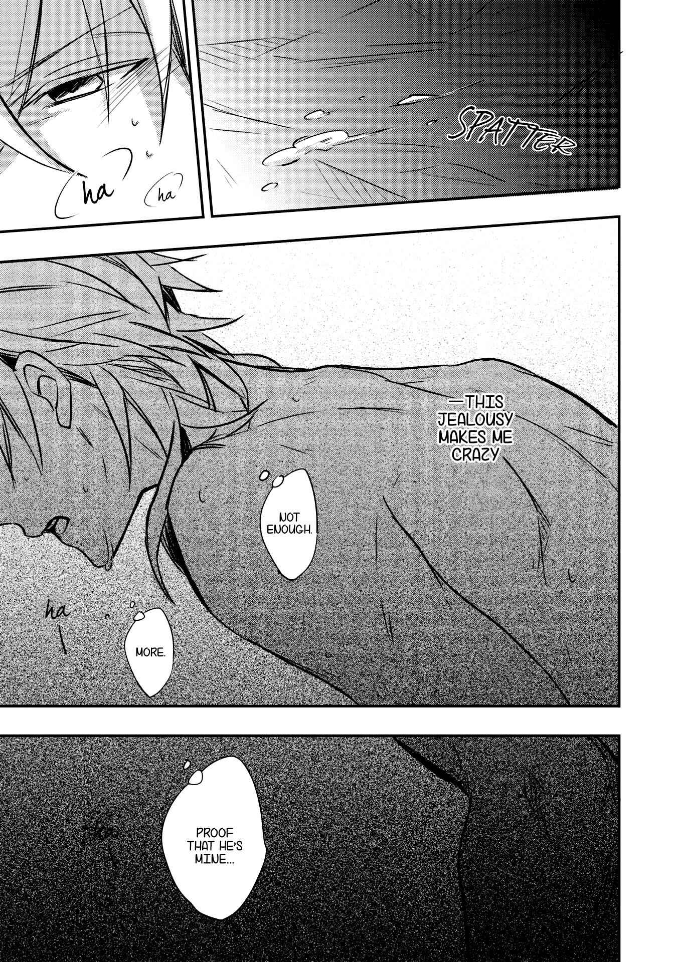 Page 16 Chapter 5 Zutto Kitto