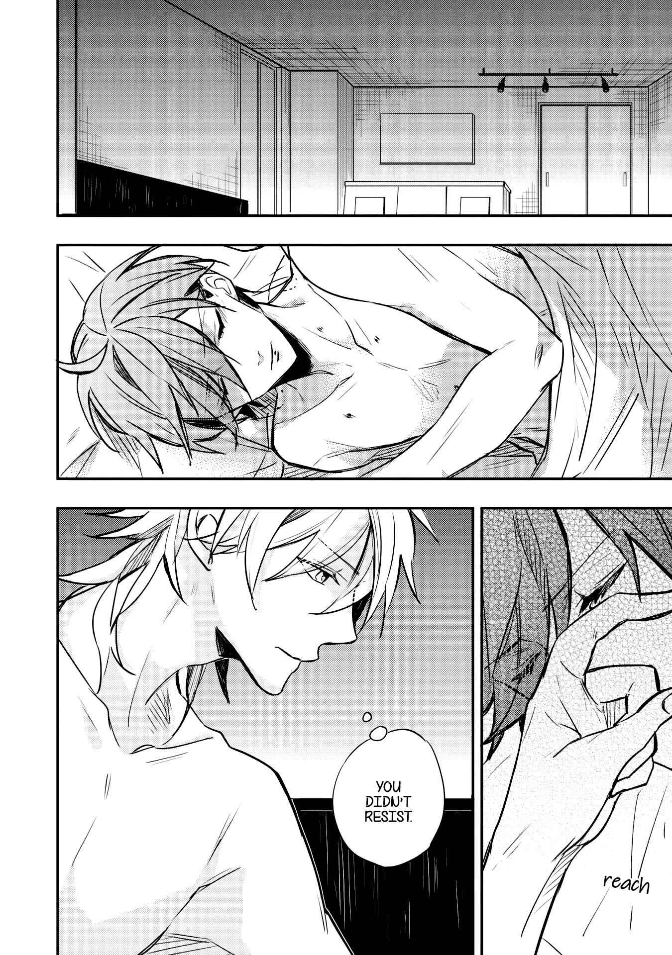 Page 19 Chapter 5 Zutto Kitto