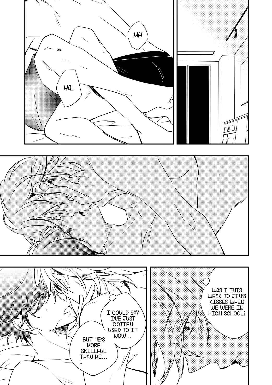 Page 2 Chapter 7 Zutto Kitto