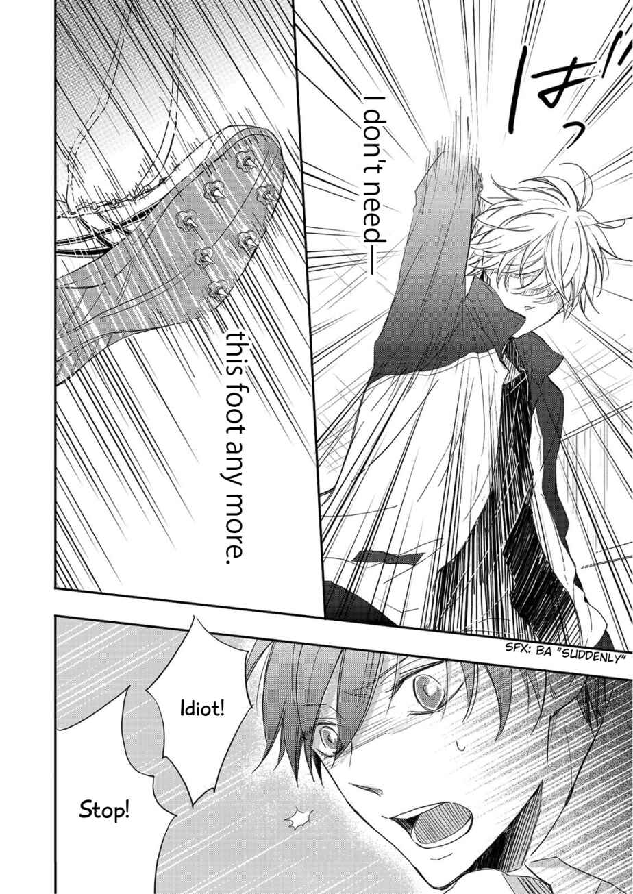 Page 13 Chapter 4 Zutto Kitto