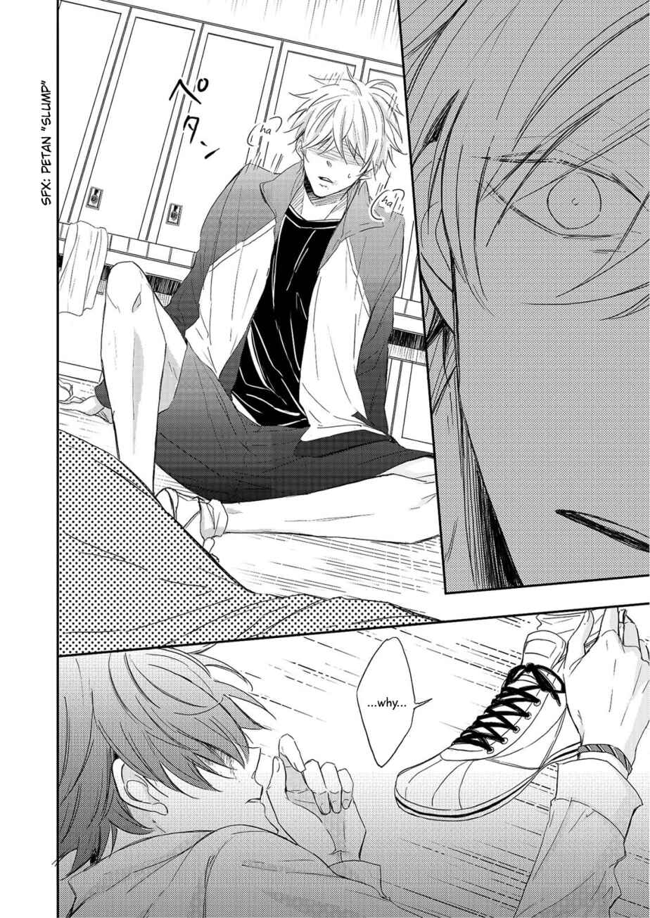 Page 15 Chapter 4 Zutto Kitto