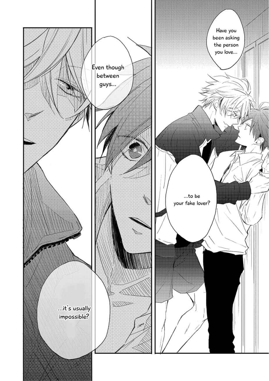 Page 7 Chapter 4 Zutto Kitto