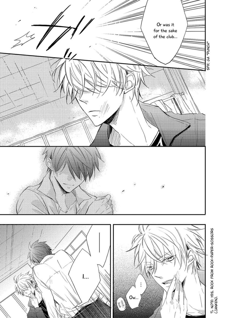 Page 8 Chapter 4 Zutto Kitto