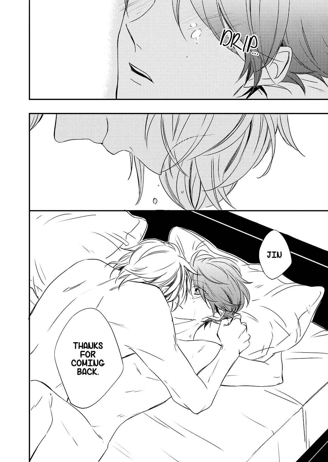 Page 27 Chapter 6 Zutto Kitto