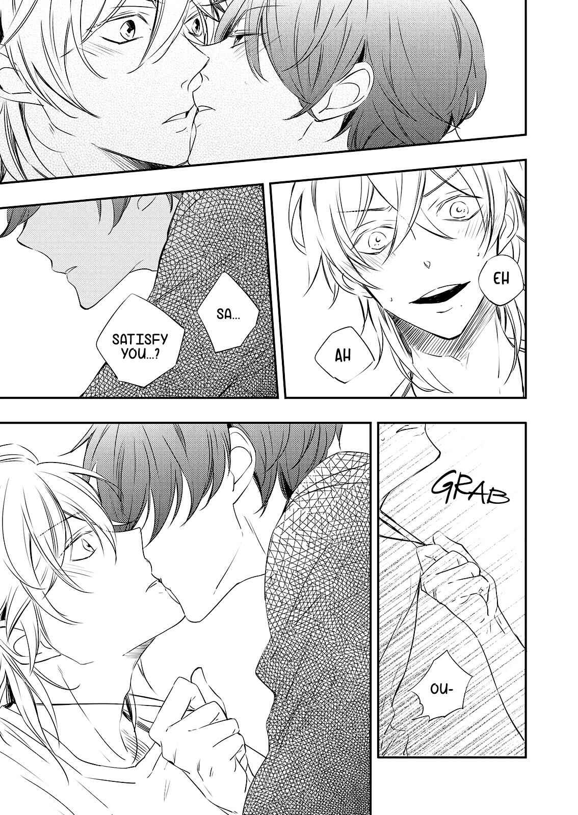 Page 7 Chapter 6 Zutto Kitto