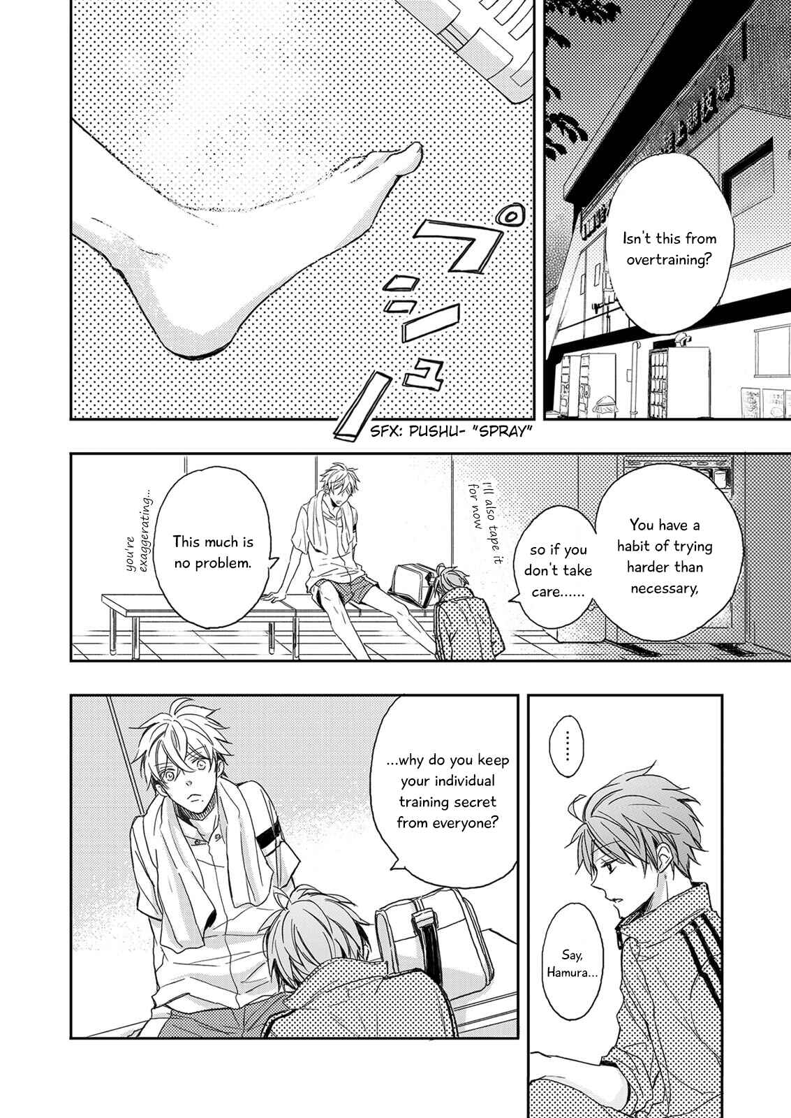 Page 11 Chapter 2 Zutto Kitto