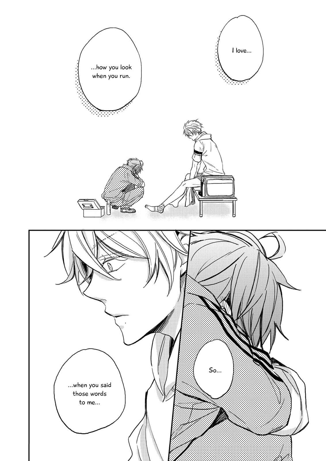 Page 17 Chapter 2 Zutto Kitto