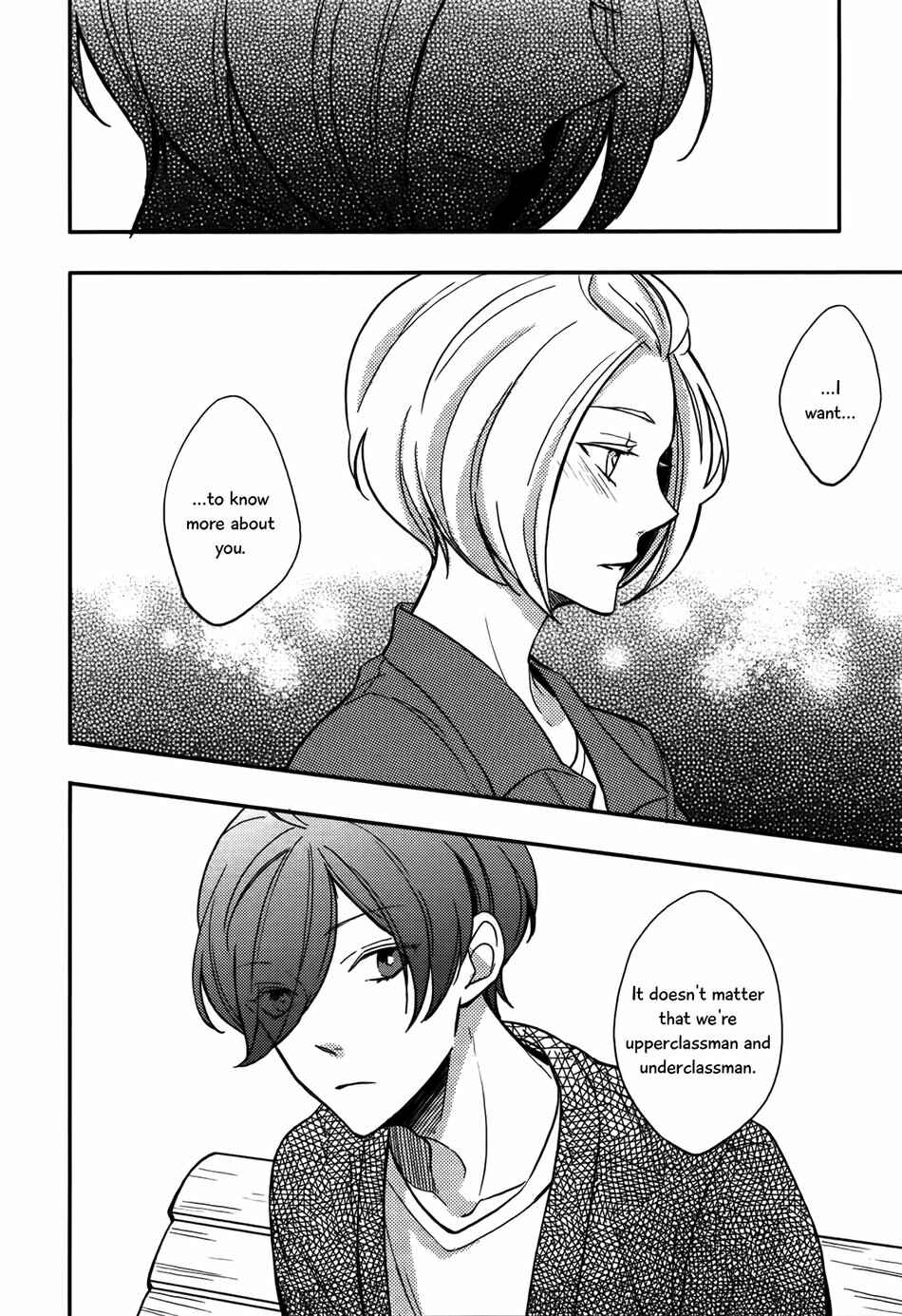 Page 11 Chapter 3 Zutto Kitto