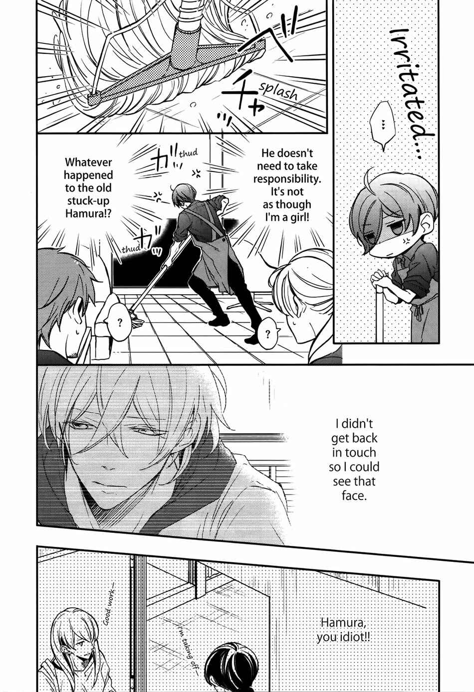 Page 5 Chapter 3 Zutto Kitto