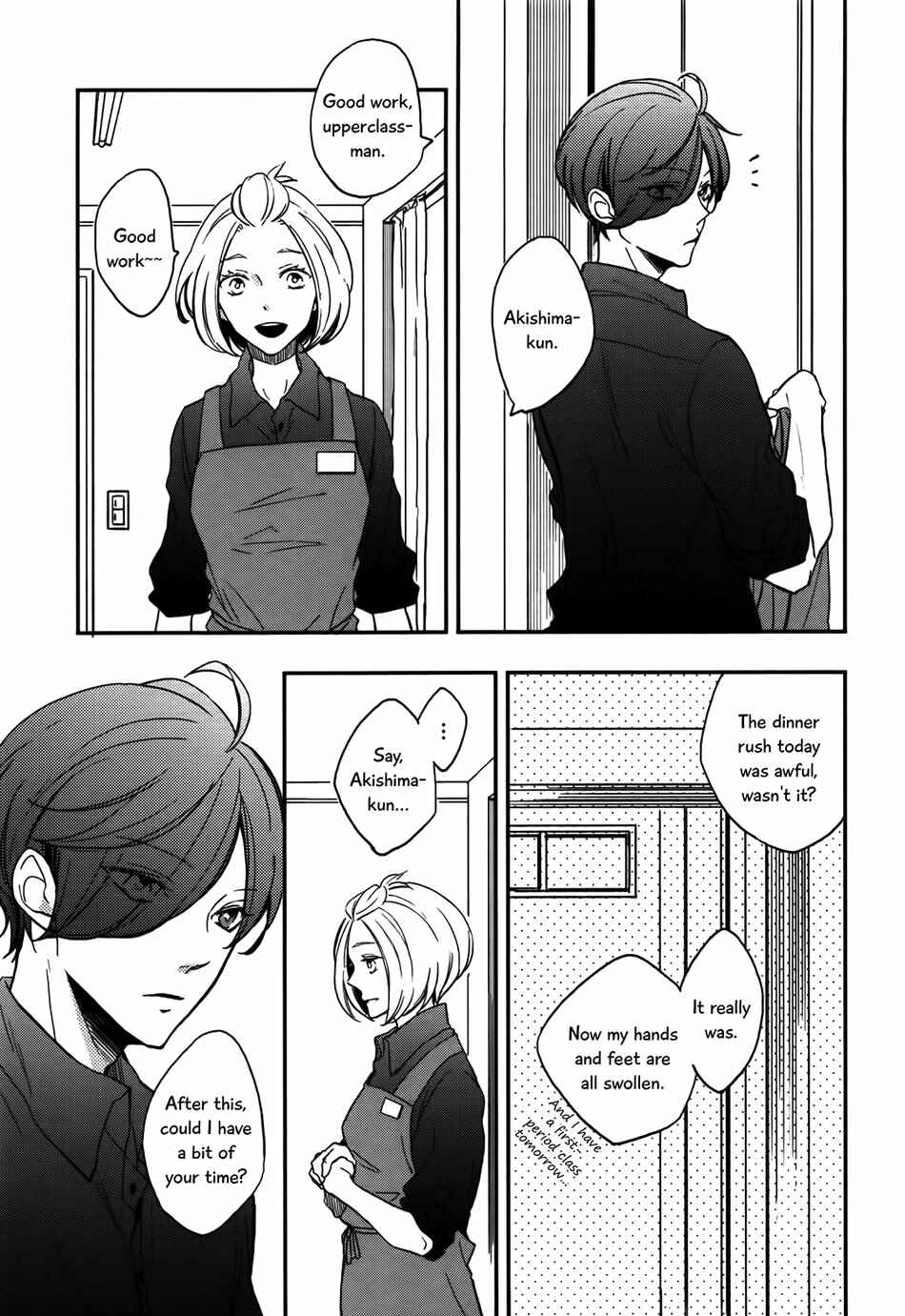 Page 6 Chapter 3 Zutto Kitto