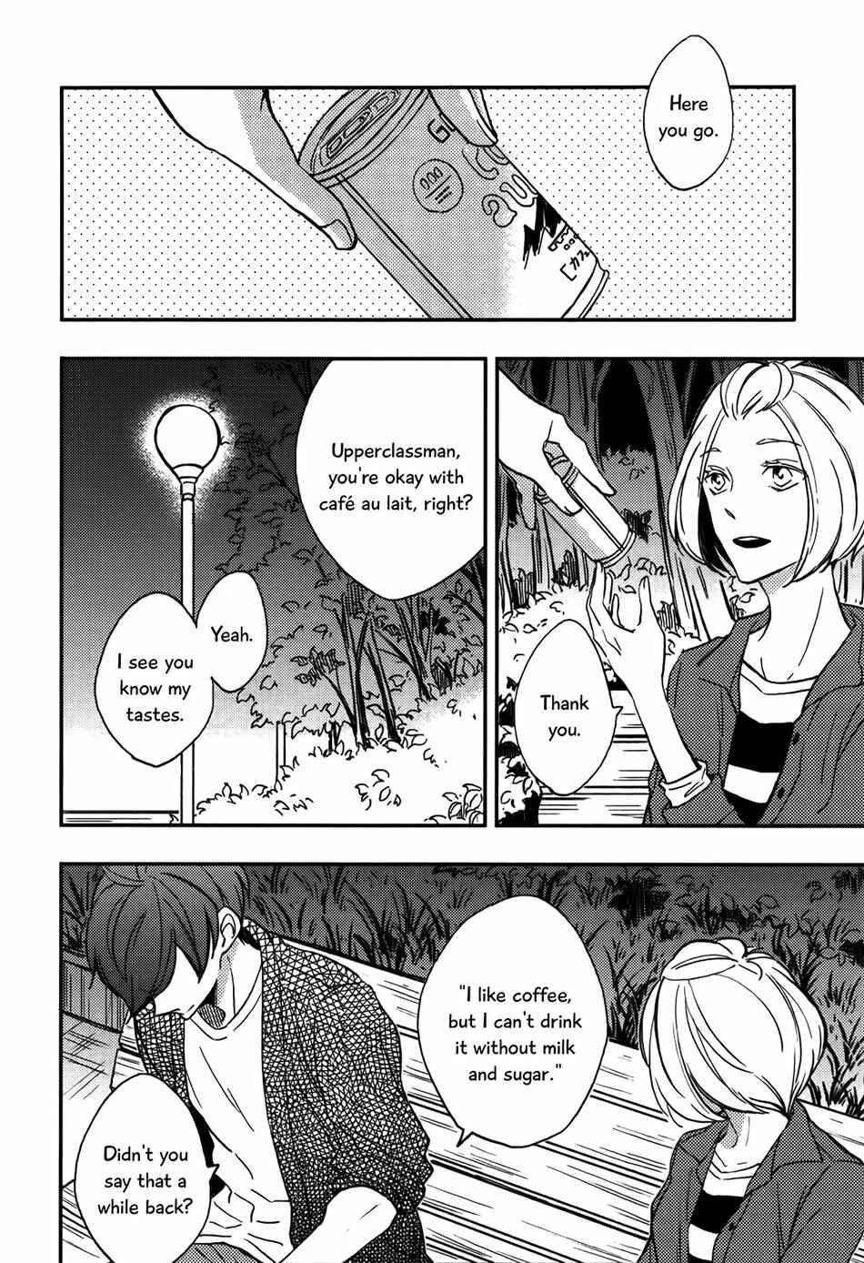 Page 7 Chapter 3 Zutto Kitto