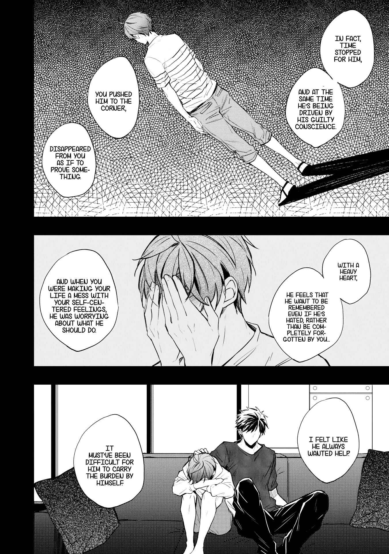 Page 13 Chapter 4 Zutto Kitto