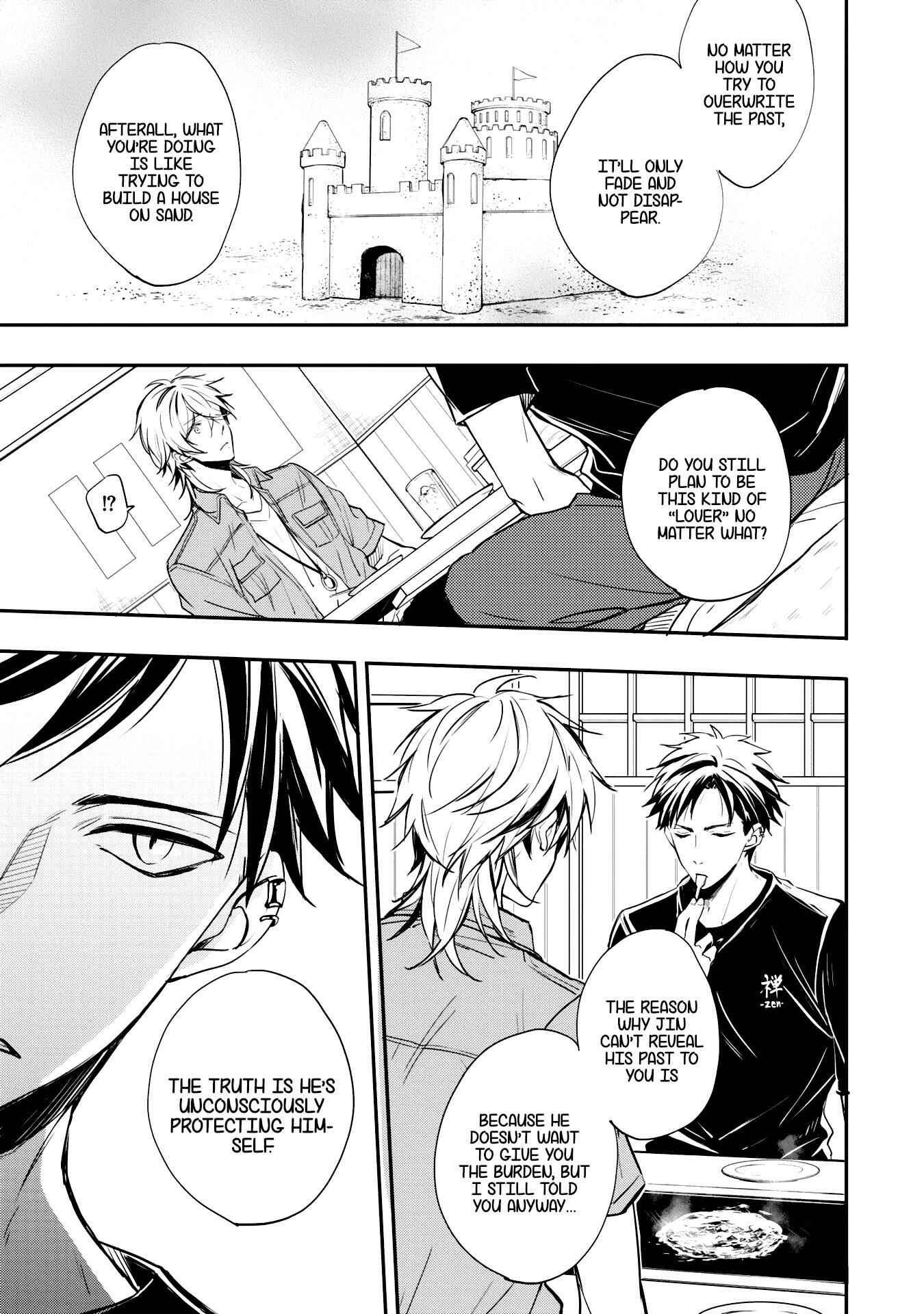 Page 16 Chapter 4 Zutto Kitto