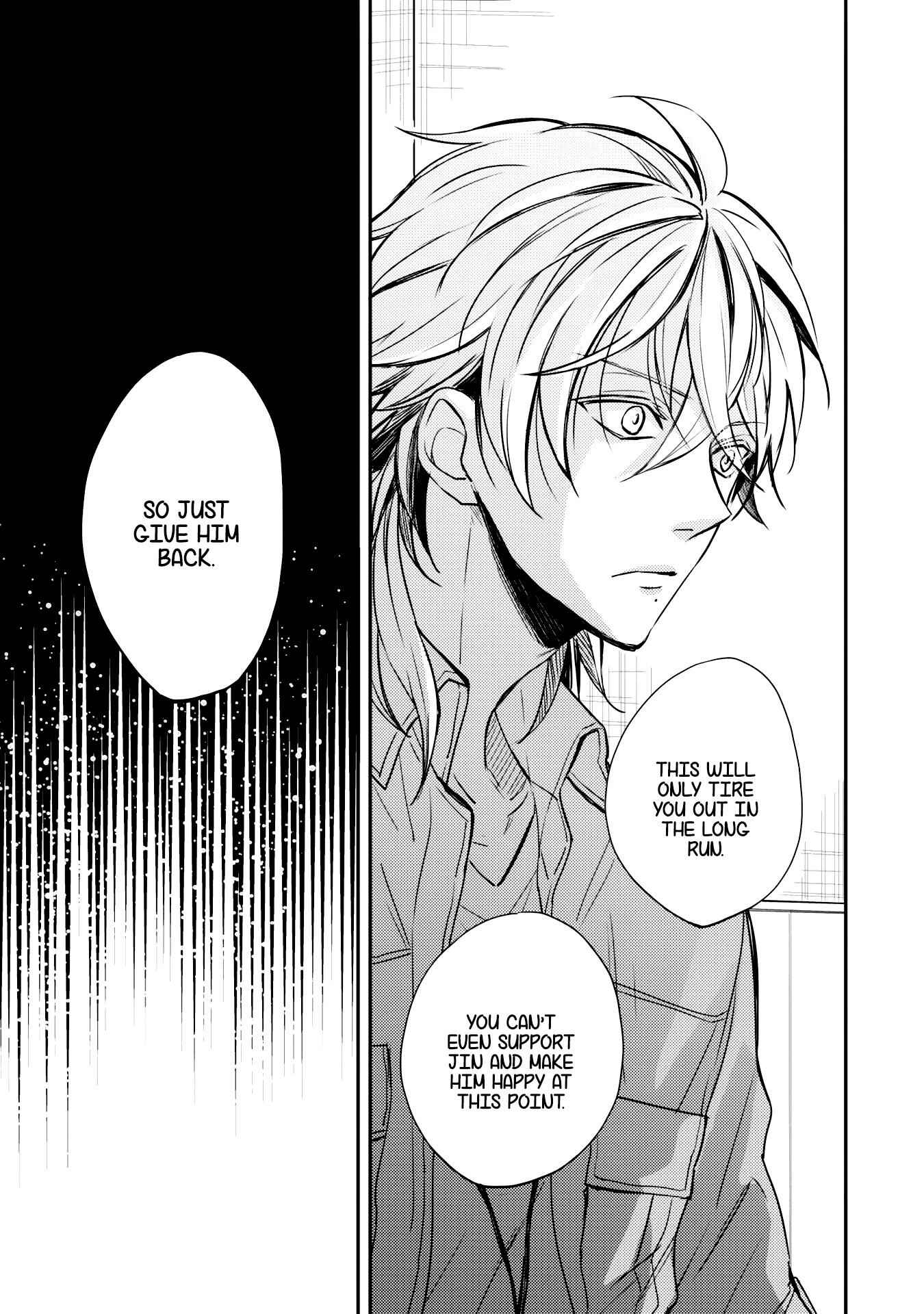 Page 18 Chapter 4 Zutto Kitto