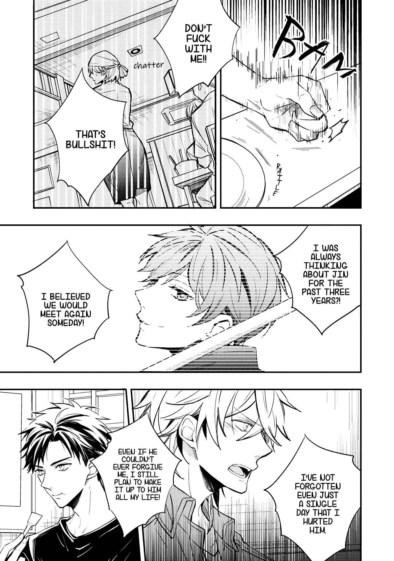 Page 6 Chapter 4 Zutto Kitto