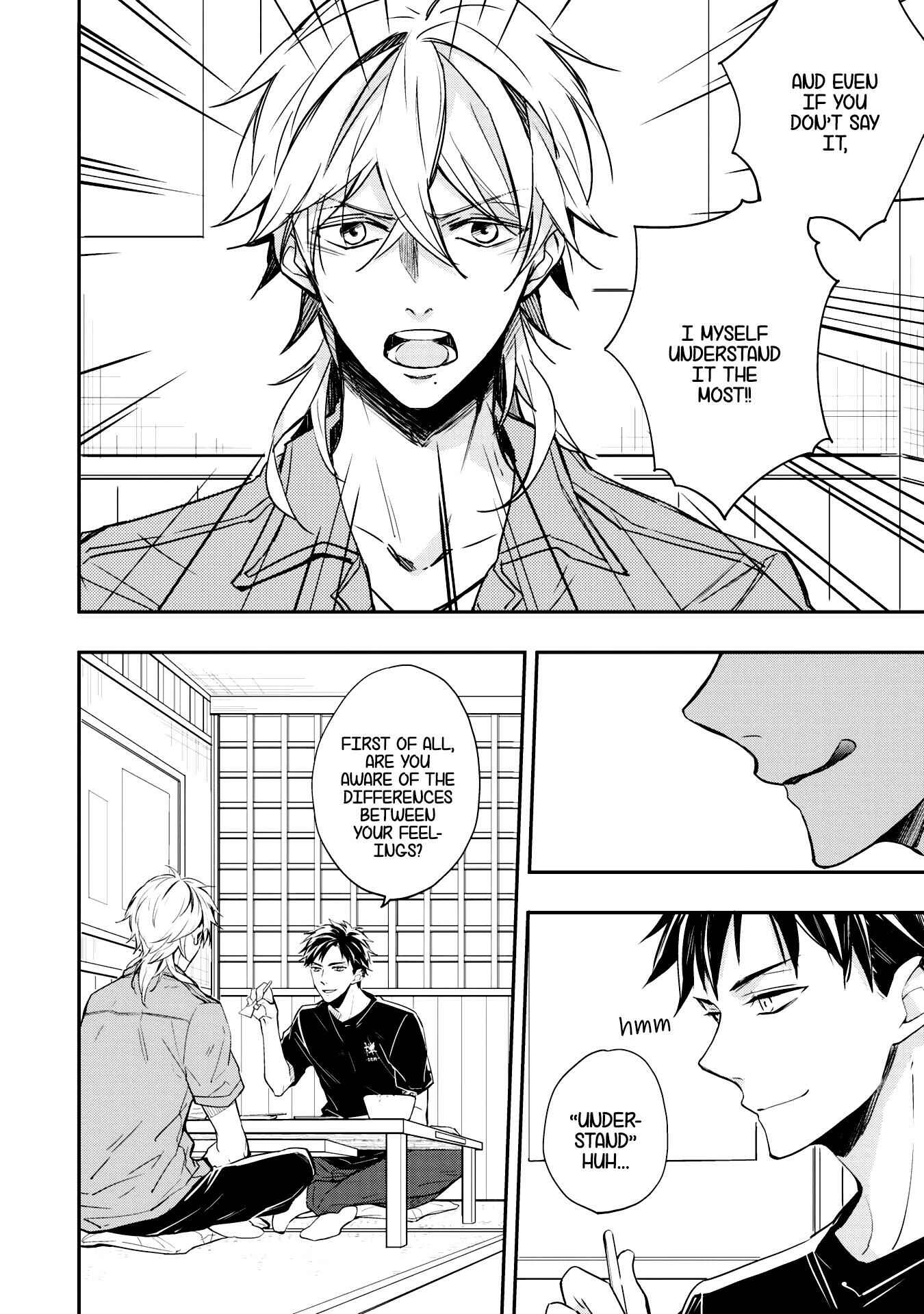 Page 7 Chapter 4 Zutto Kitto
