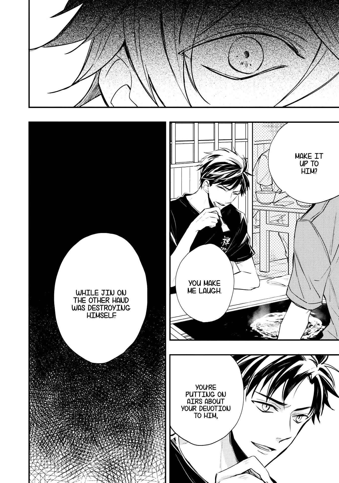 Page 9 Chapter 4 Zutto Kitto