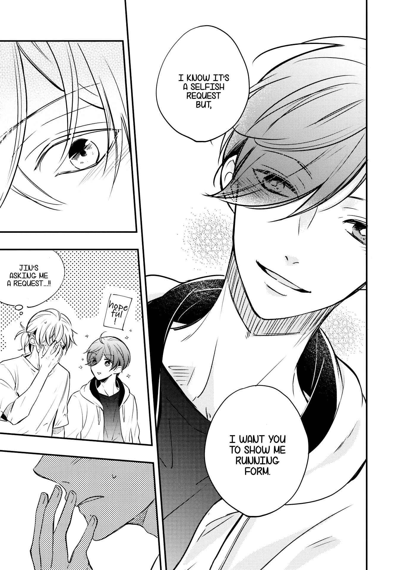 Page 17 Chapter 1 Zutto Kitto