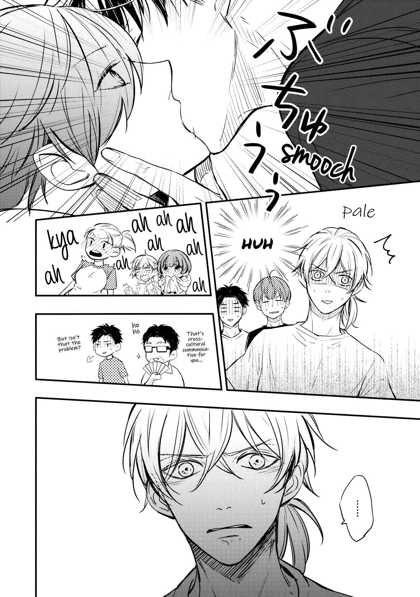 Page 30 Chapter 1 Zutto Kitto