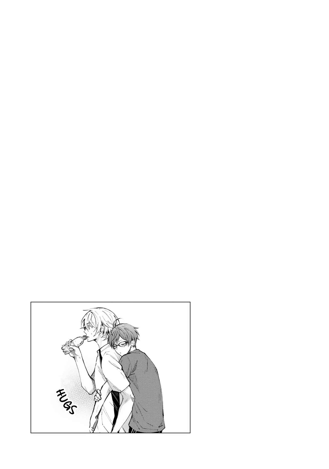 Page 40 Chapter 5 Zutto Kitto