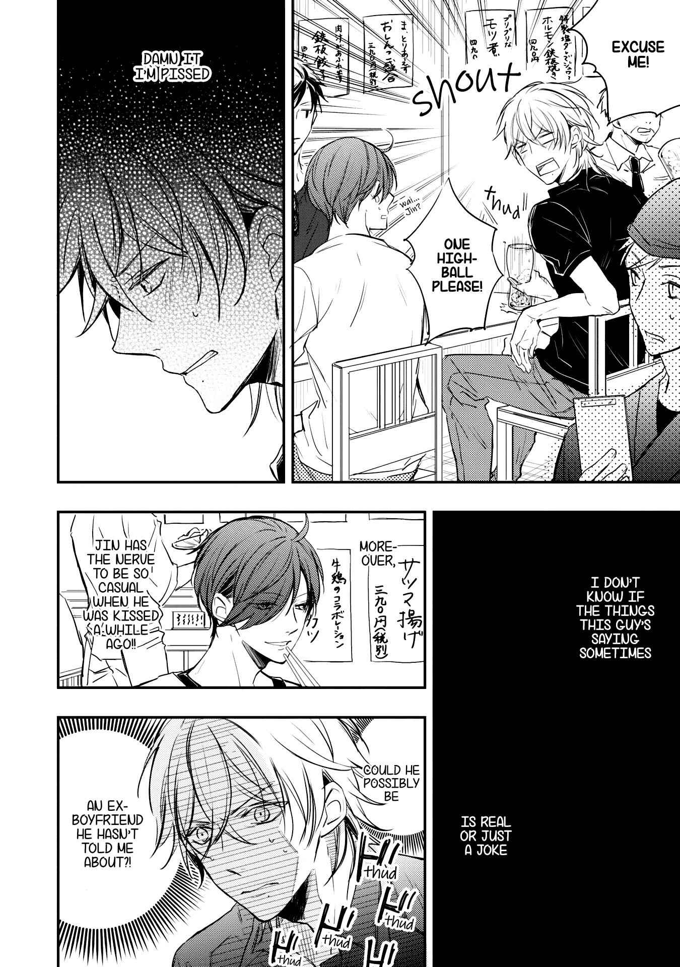 Page 12 Chapter 2 Zutto Kitto