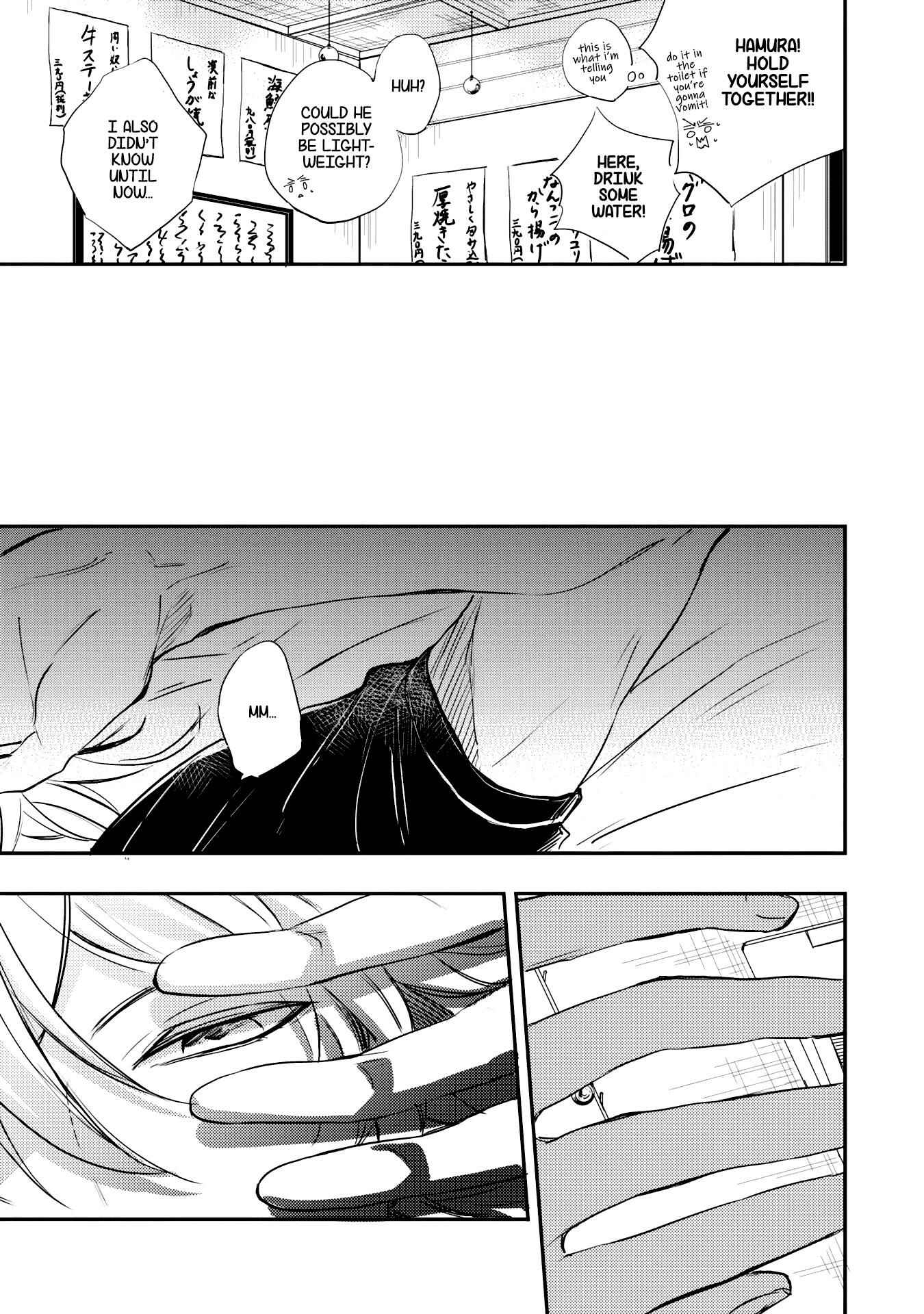 Page 15 Chapter 2 Zutto Kitto