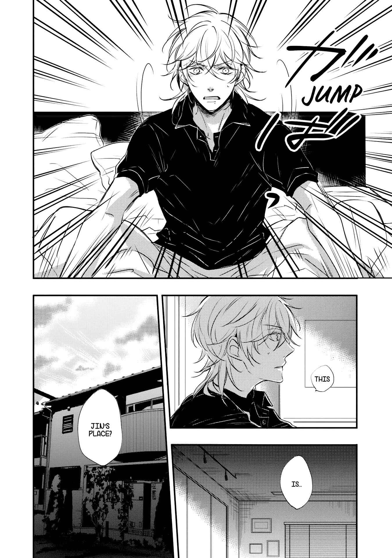 Page 16 Chapter 2 Zutto Kitto