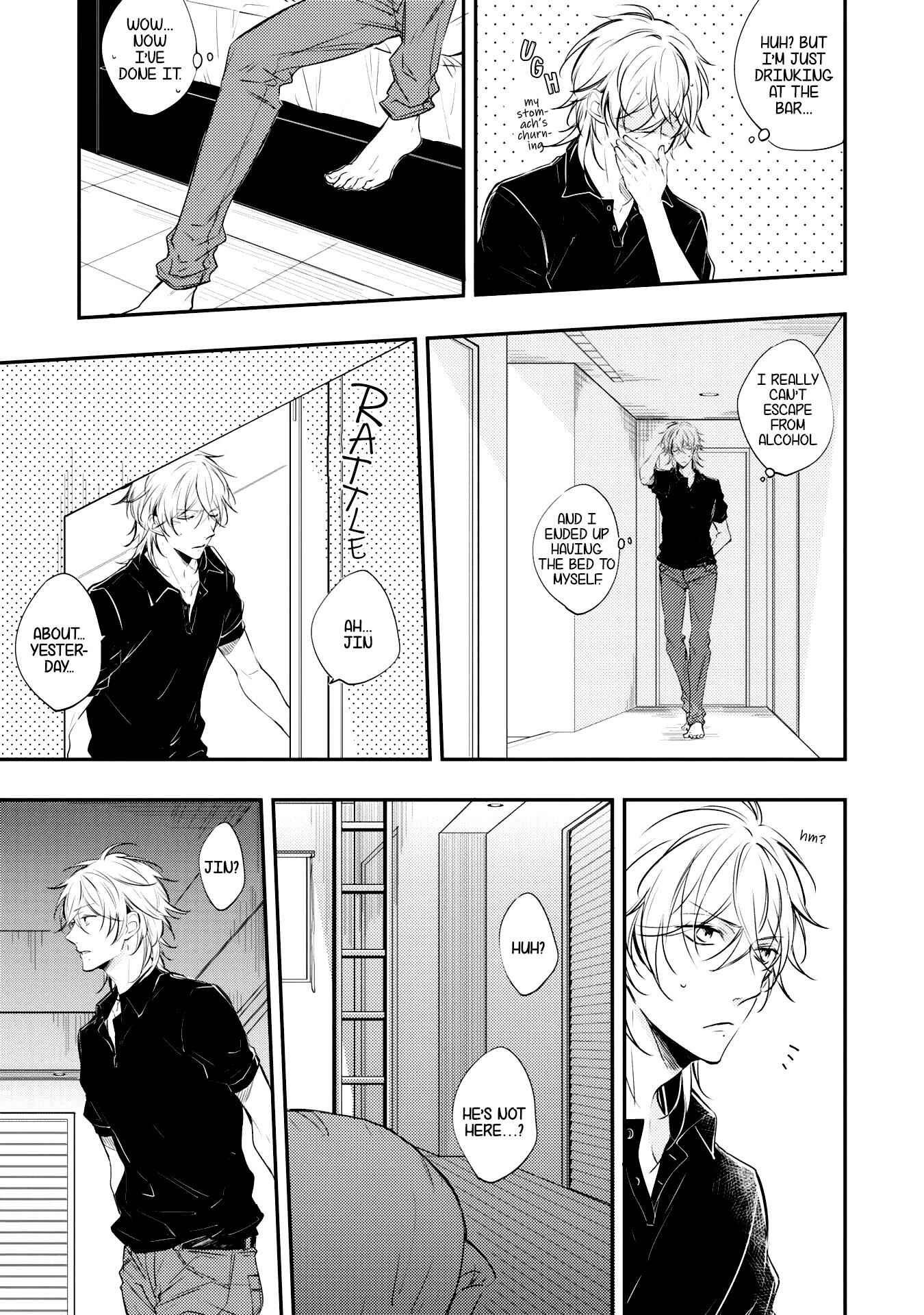 Page 17 Chapter 2 Zutto Kitto