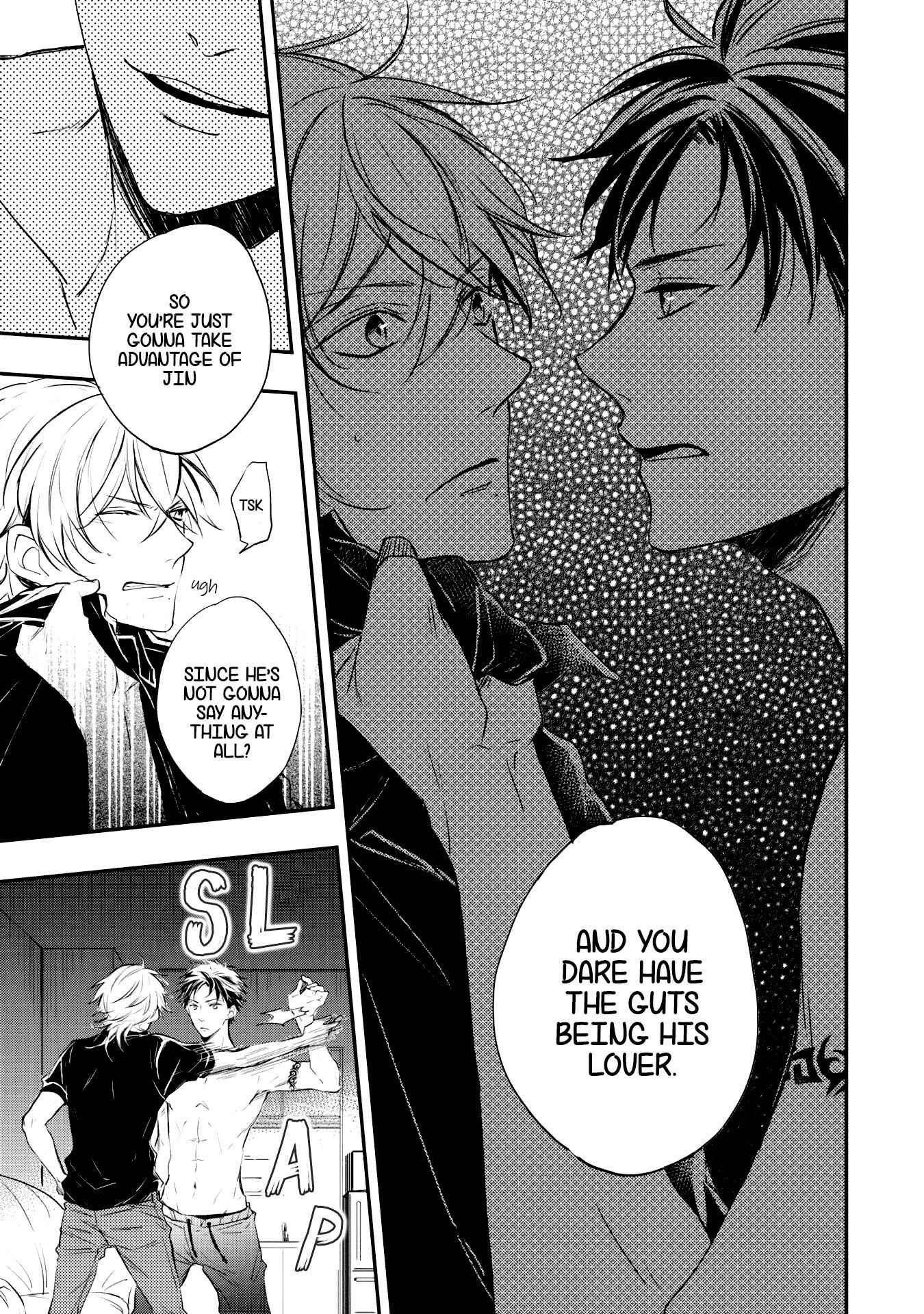 Page 23 Chapter 2 Zutto Kitto
