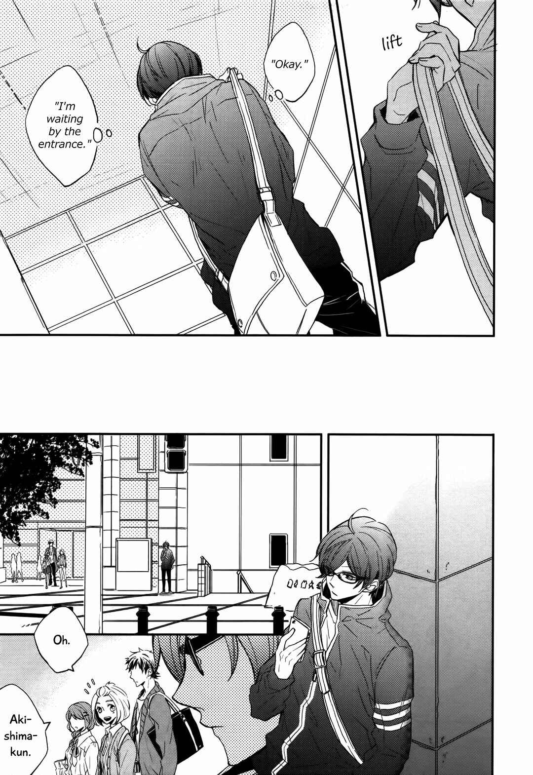 Page 6 Chapter 1 Zutto Kitto