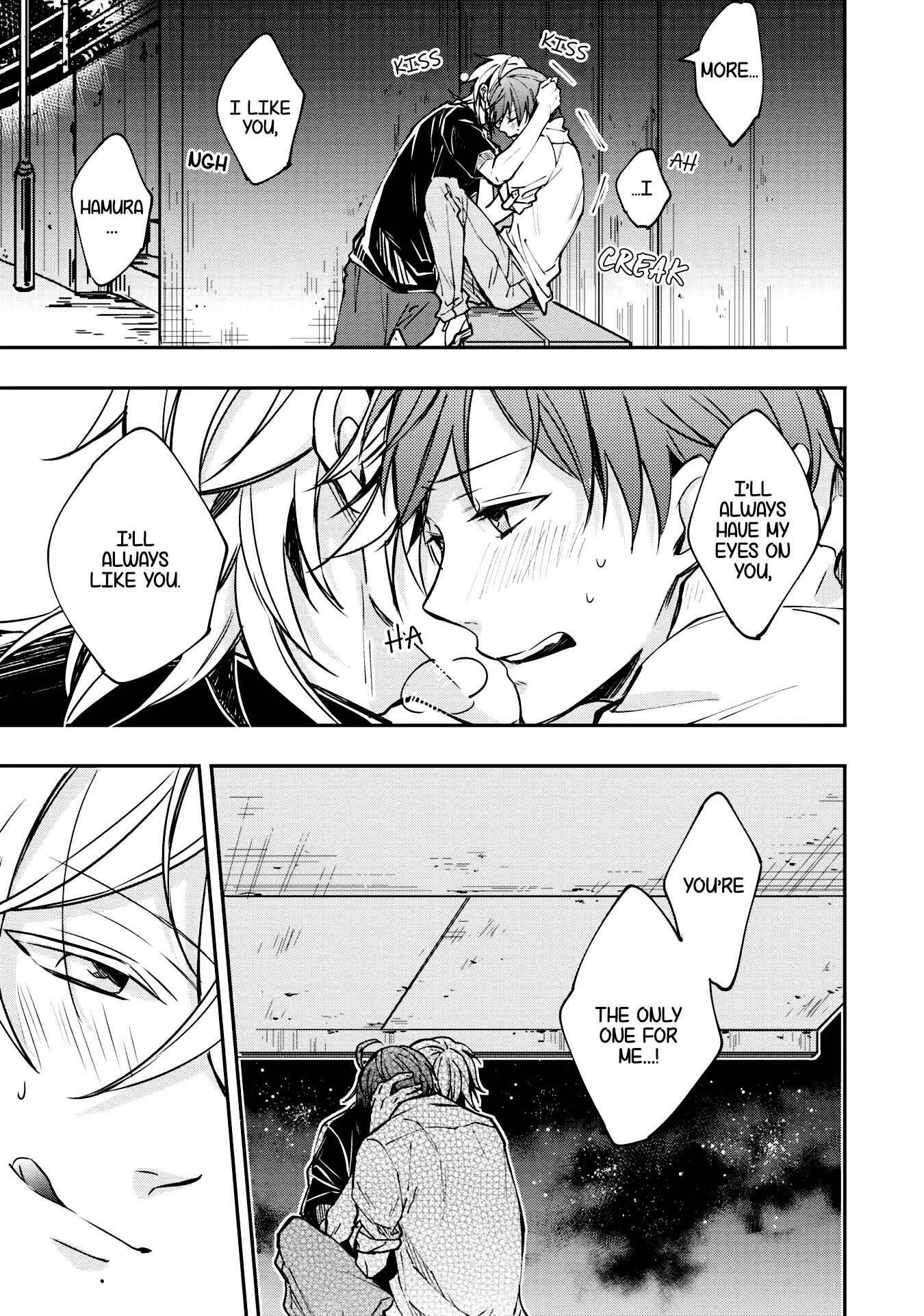 Page 12 Chapter 3 Zutto Kitto