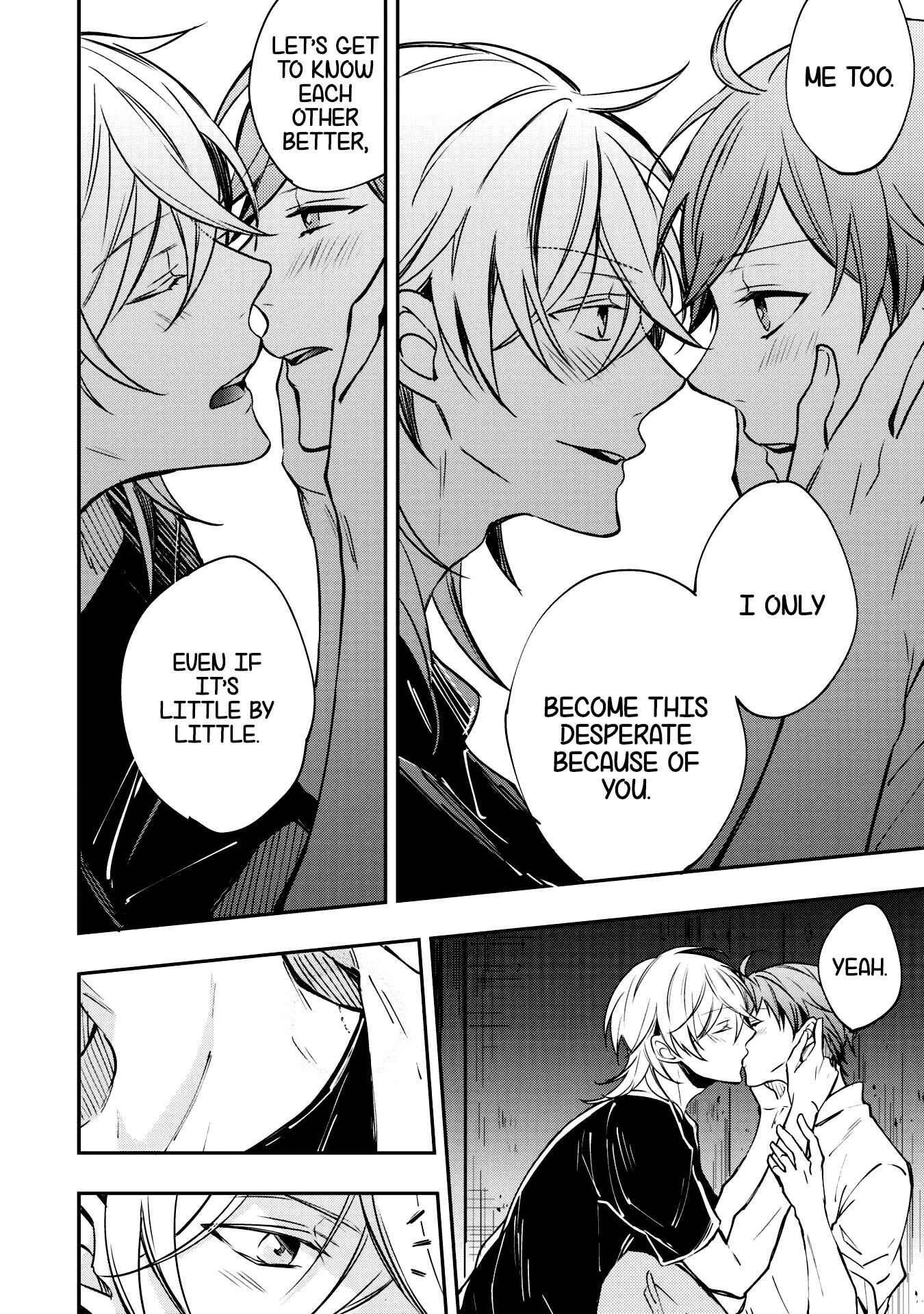Page 13 Chapter 3 Zutto Kitto