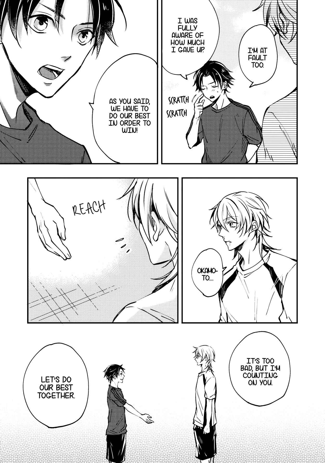 Page 30 Chapter 3 Zutto Kitto