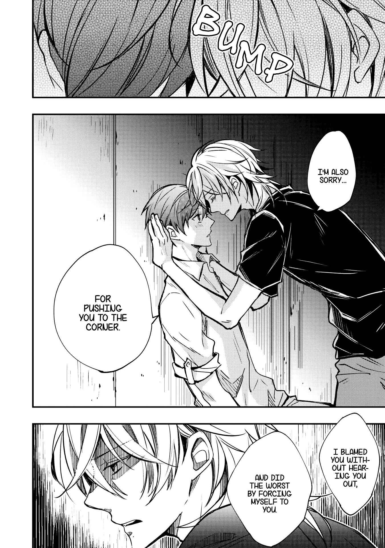 Page 5 Chapter 3 Zutto Kitto