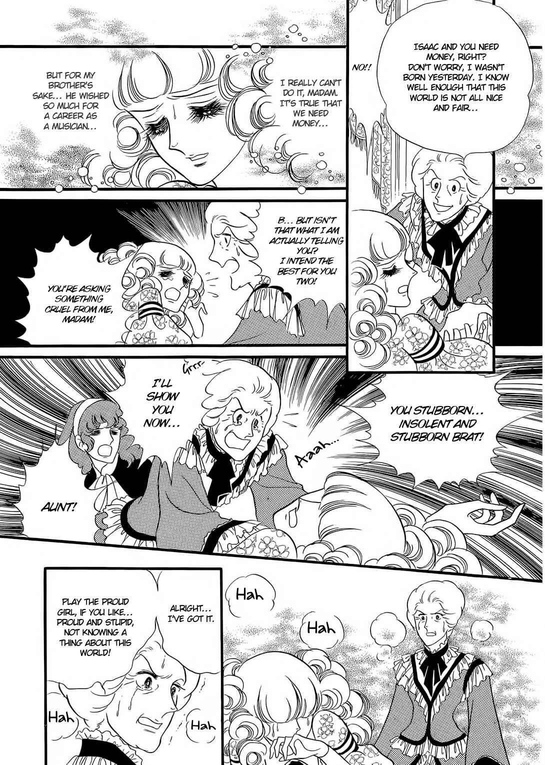 Page 12 Chapter 20 The Window of Orpheus