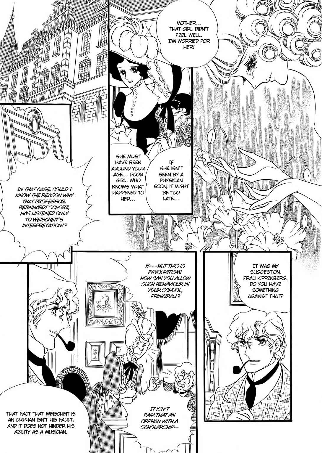 Page 19 Chapter 20 The Window of Orpheus