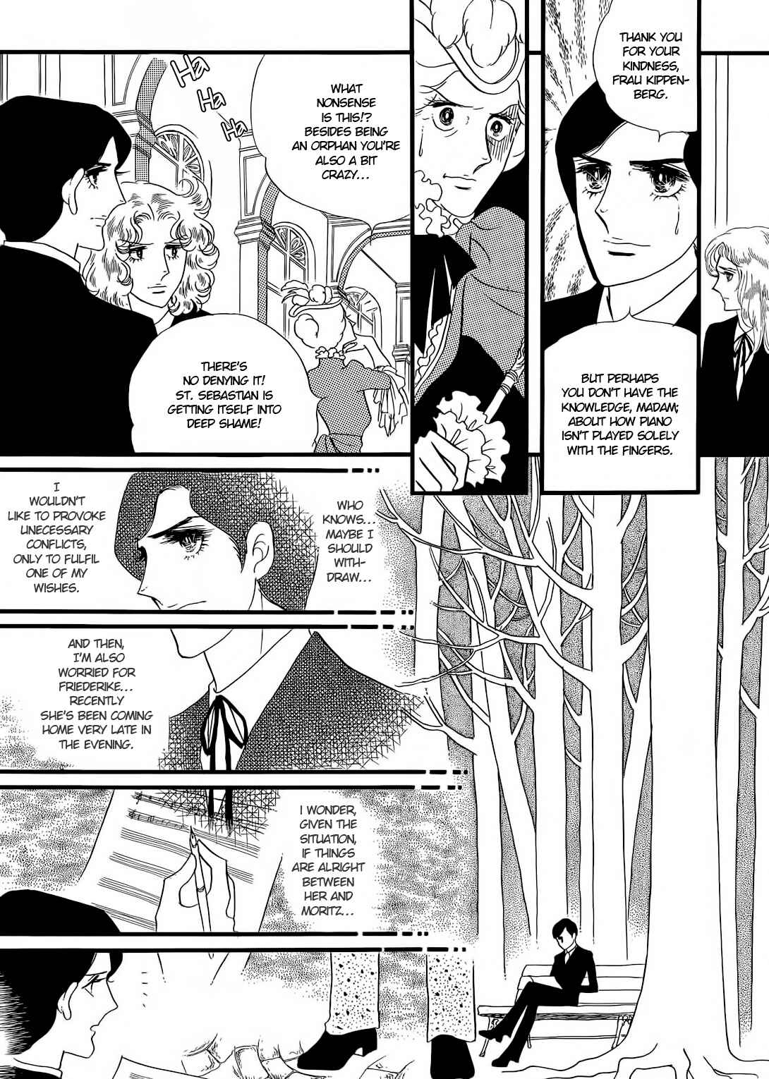 Page 21 Chapter 20 The Window of Orpheus