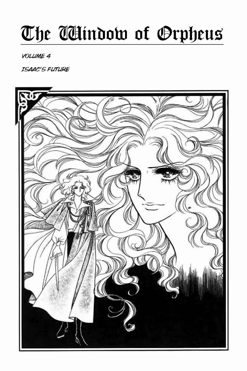 Page 4 Chapter 20 The Window of Orpheus