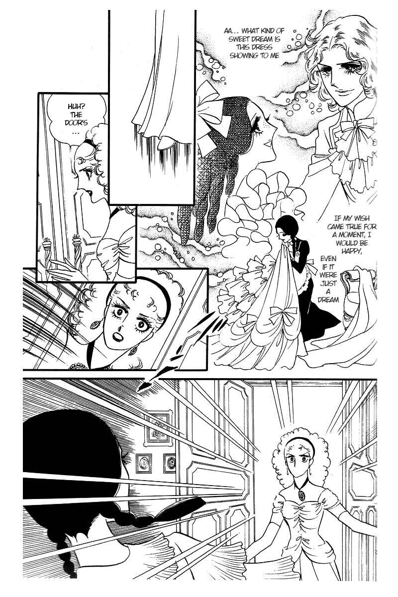 Page 22 Chapter 10 The Window of Orpheus