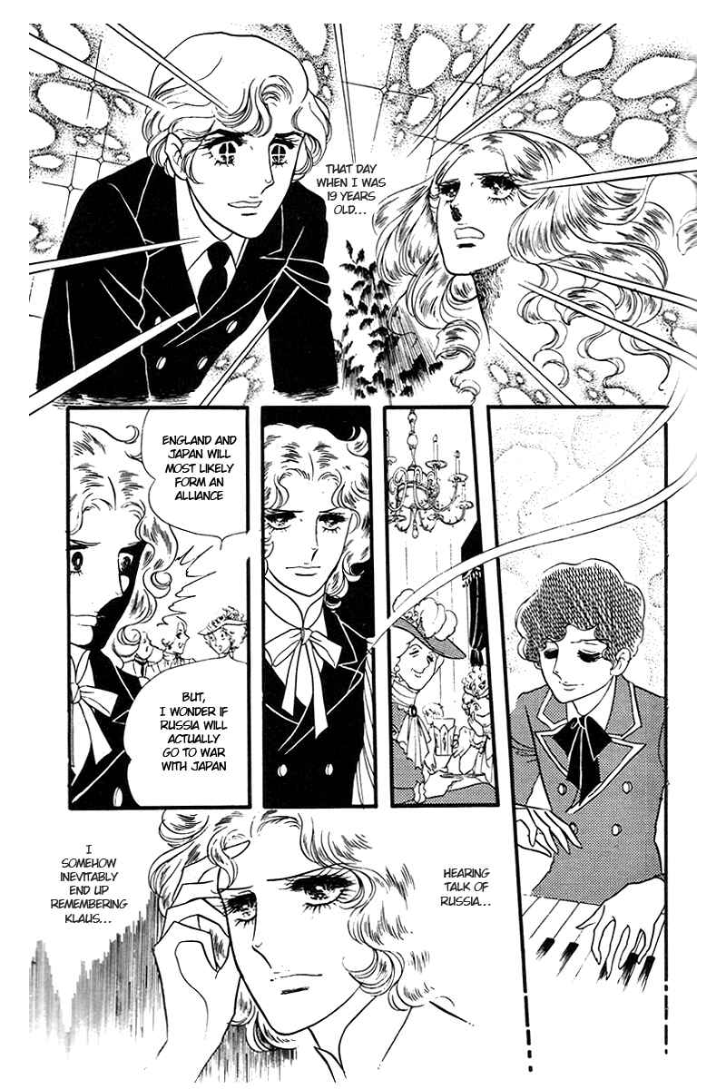 Page 6 Chapter 10 The Window of Orpheus