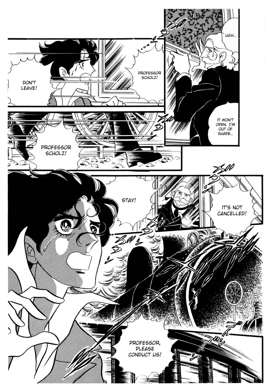 Page 14 Chapter 22 The Window of Orpheus