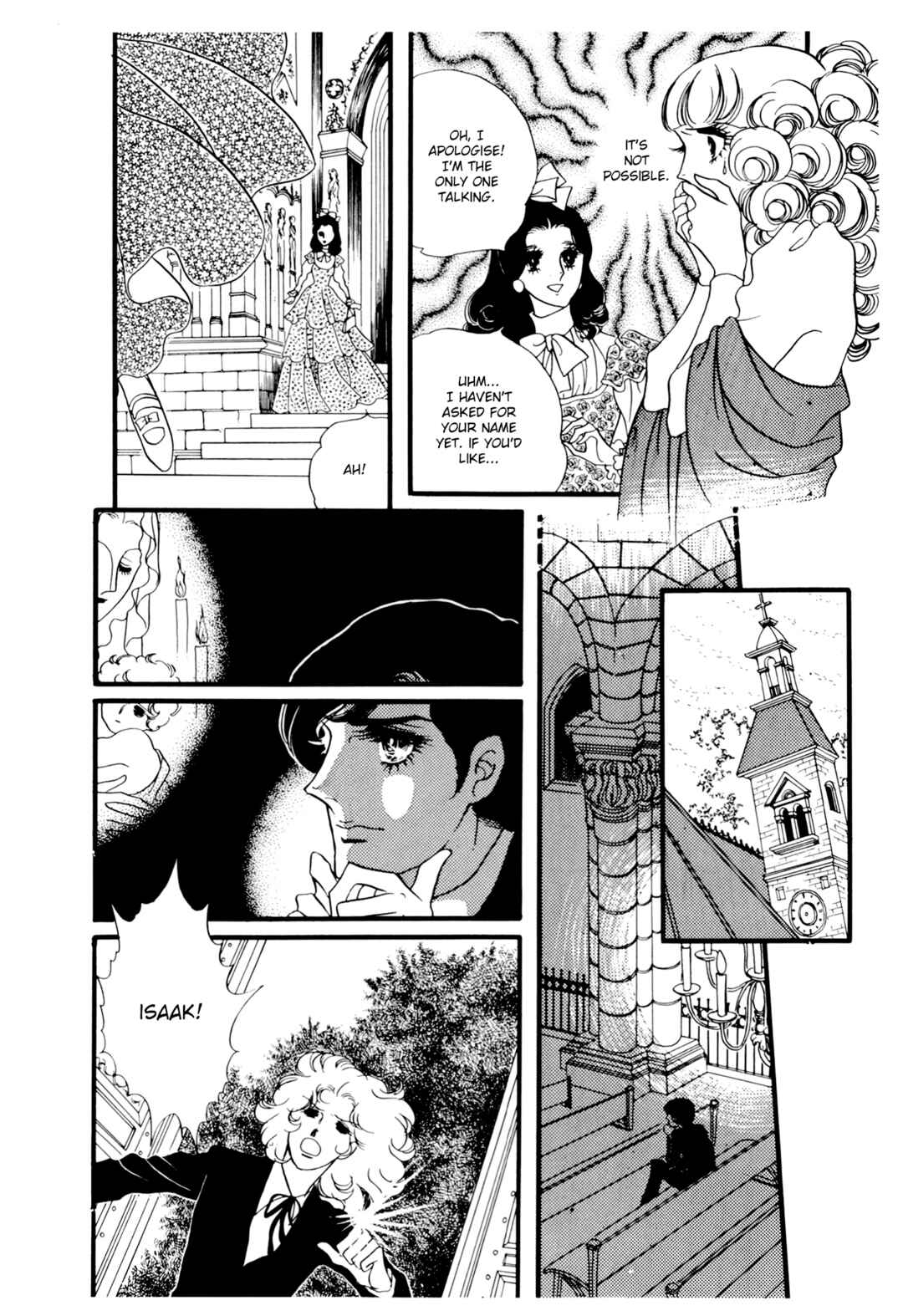 Page 17 Chapter 22 The Window of Orpheus