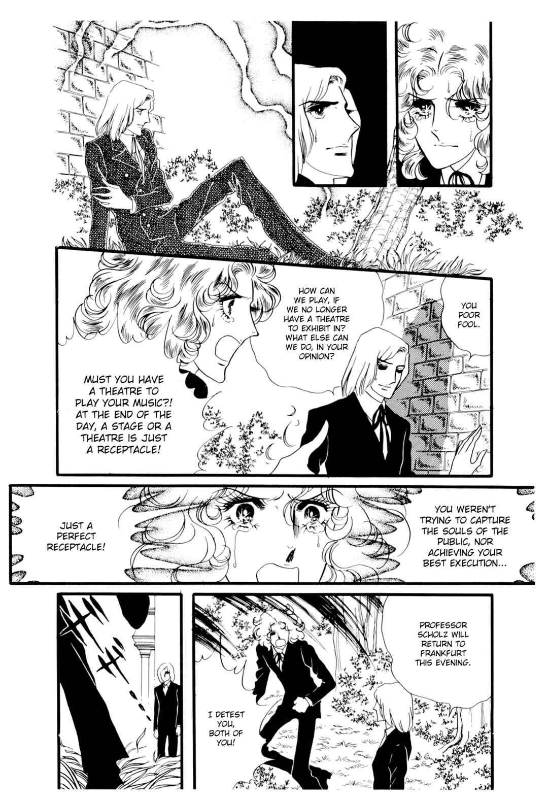 Page 3 Chapter 22 The Window of Orpheus