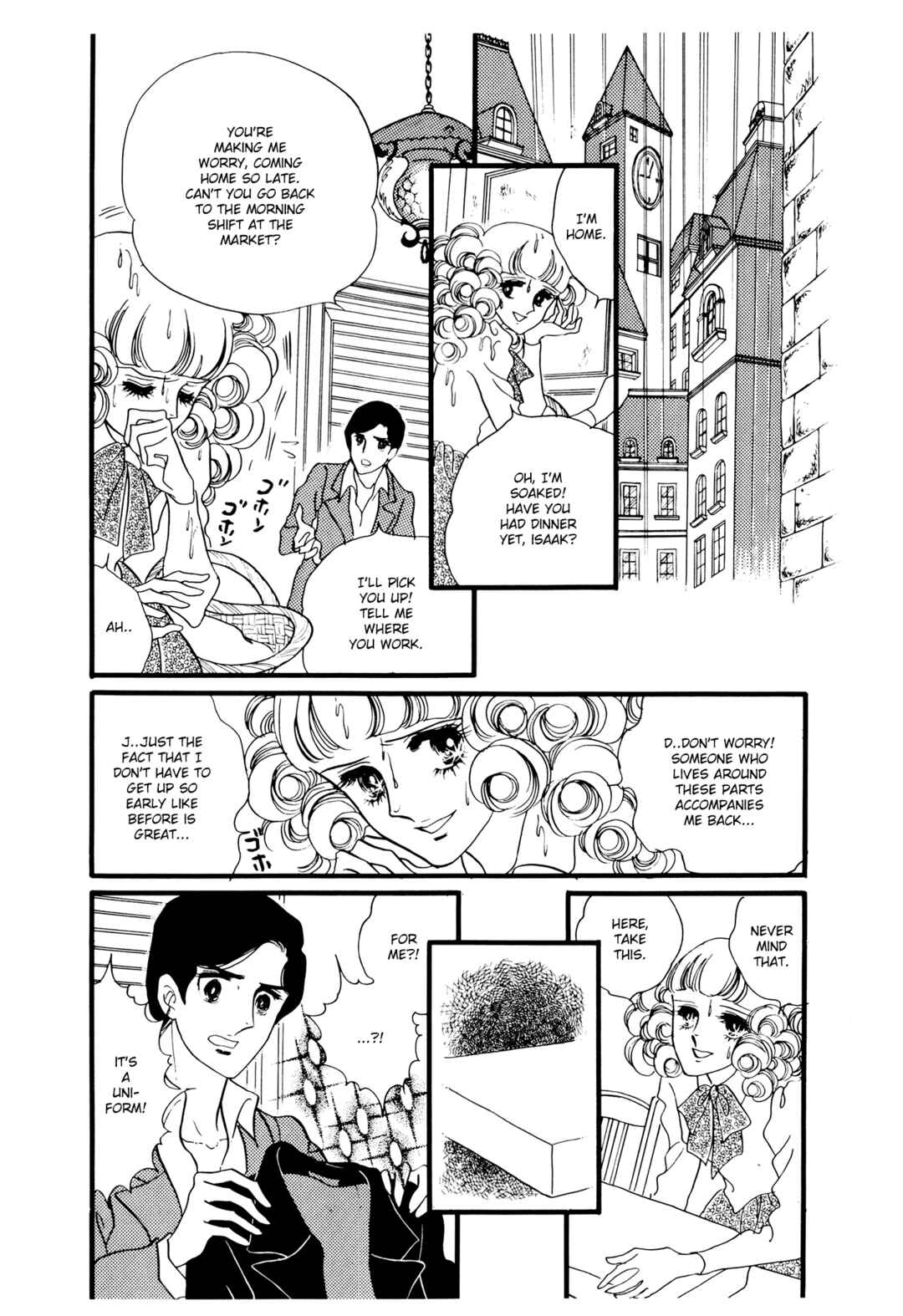 Page 4 Chapter 22 The Window of Orpheus