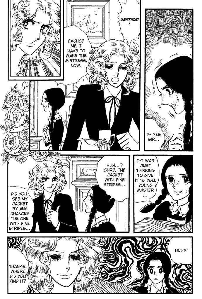 Page 106 Chapter 1-6 The Window of Orpheus