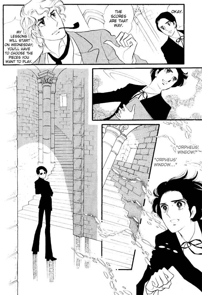 Page 11 Chapter 1-6 The Window of Orpheus