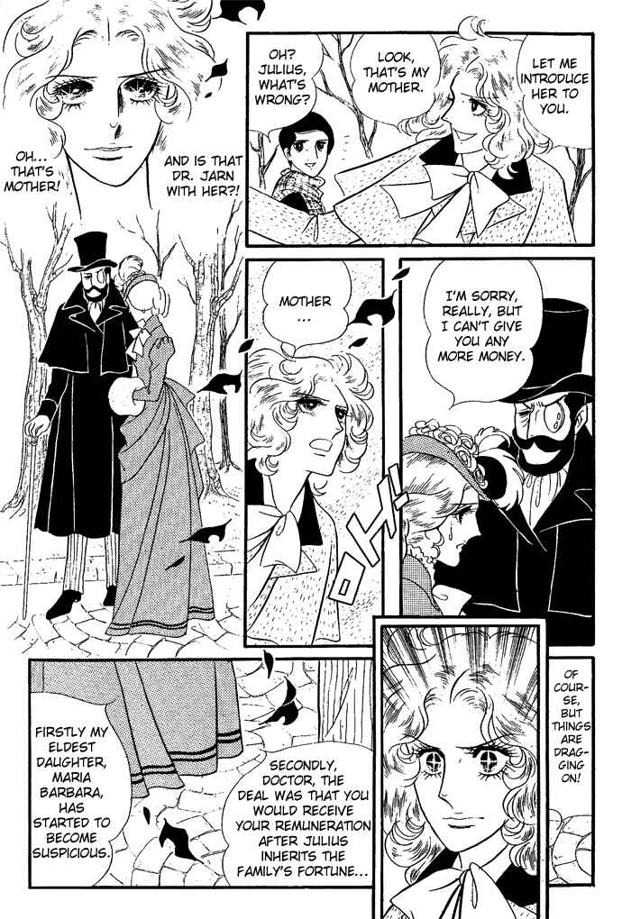Page 114 Chapter 1-6 The Window of Orpheus