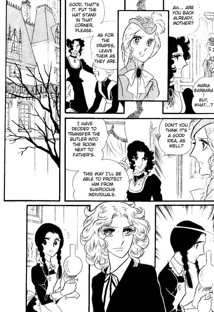 Page 117 Chapter 1-6 The Window of Orpheus