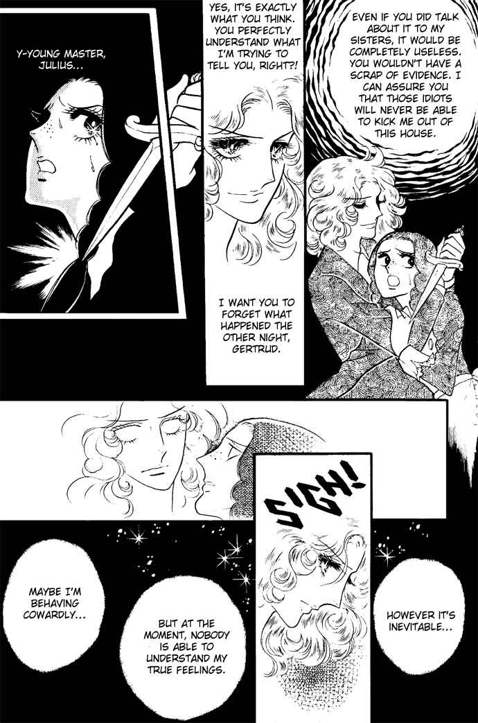 Page 121 Chapter 1-6 The Window of Orpheus